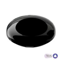 Умный ИК датчик HIPER IoT IR