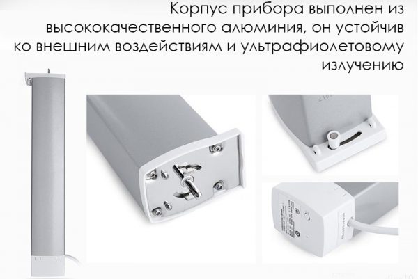 Мотор для раздвижных штор Aqara Curtain motor ZNCLDJ11LM