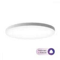 Умный потолочный светильник Xiaomi Mi LED Ceiling Light