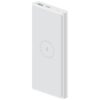 Аккумулятор внешний 10000mAh Mi Wireless Power Bank Essential White WPB15ZN (VXN4294GL)