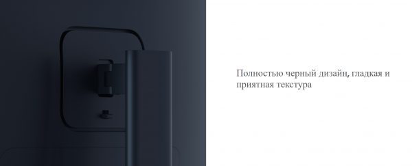 Монитор Mi Curved Gaming Monitor 34 XMMNTWQ34 (BHR4269GL)
