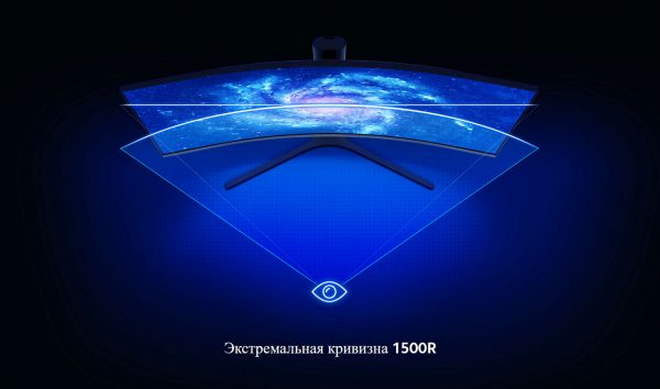 Монитор Mi Curved Gaming Monitor 34 XMMNTWQ34 (BHR4269GL)