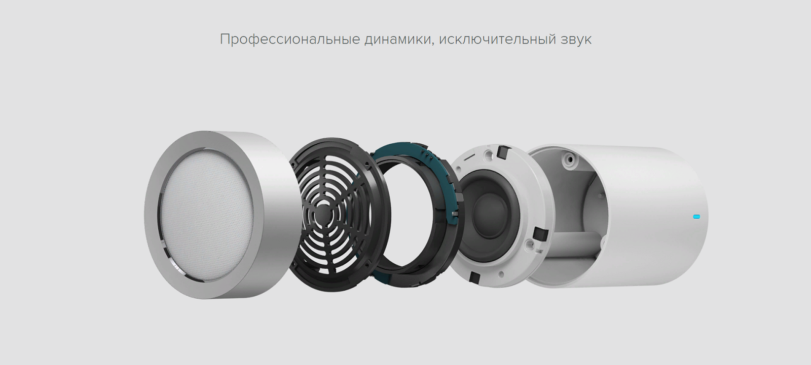 Акустика портативная Mi Pocket Speaker 2 Black LYYX01ZM (FXR4063GL)