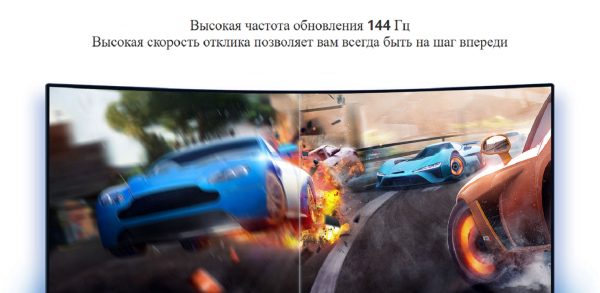 Монитор Mi Curved Gaming Monitor 34 XMMNTWQ34 (BHR4269GL)