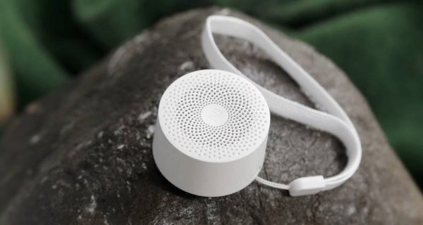 Колонка портативная Mi Bluetooth Compact Speaker 2 MDZ-28-DI (QBH4141EU)