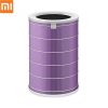 Фильтр антибактериальный для очистителя воздуха Mi Air Purifier 3H EU MCR-FLG (SCG4011TW)