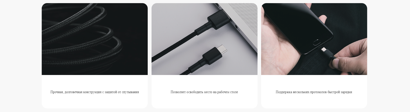 Кабель Mi Braided USB Type-C Cable 100 см Black (SJV4109GL)