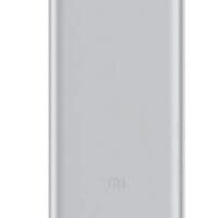 Аккумулятор внешний 10000mAh Mi 18W Fast Charge Power Bank 3 Silver PLM13ZM (VXN4273GL)