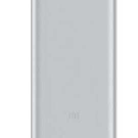 Аккумулятор внешний 10000mAh Mi 18W Fast Charge Power Bank 3 Silver PLM13ZM (VXN4273GL)