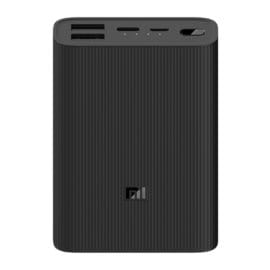 Аккумулятор внешний 10000mAh Mi Power Bank 3 Ultra compact PB1022ZM (BHR4412GL)