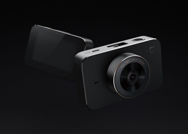 Видеорегистратор Mi Dash Cam 1S MJXCJLY02BY (QDJ4032GL)