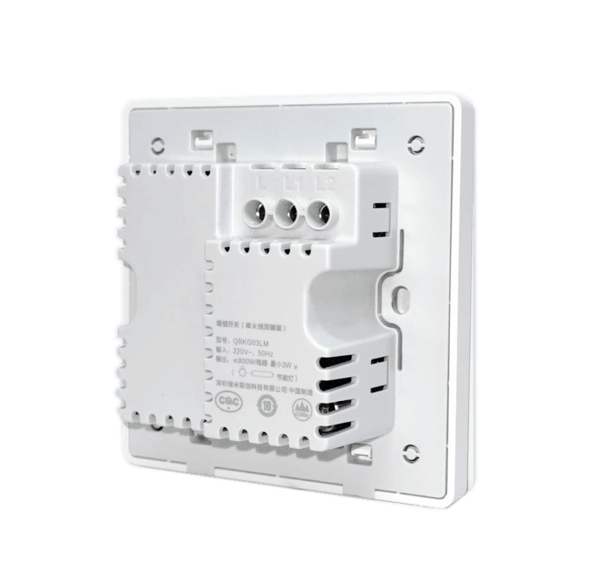 Выключатель настенный (две клавиши) Aqara Wall Switch (No Neutral, Double Rocker) QBKG03LM