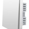Выключатель настенный (одна клавиша) Aqara Wall Switch (No Neutral, Single Rocker) QBKG04LM