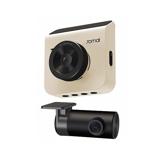 Видеорегистратор 70mai Dash Cam A400 + Rear Cam Set (A400-1), Ivory