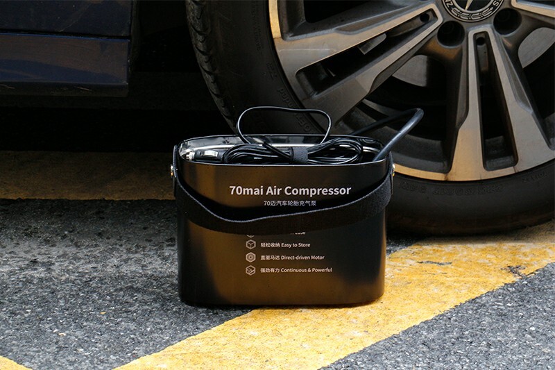 70mai Air Compressor Midrive TP01