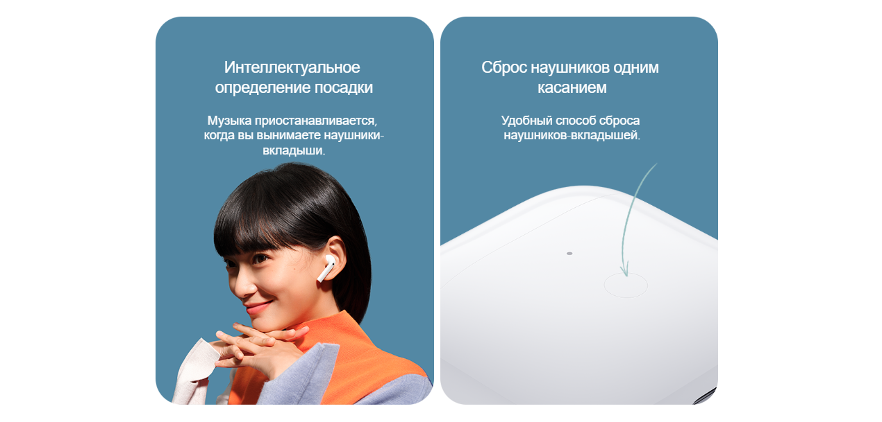 Наушники Xiaomi Redmi Buds 3 M2104E1 (BHR5174GL) (RU)