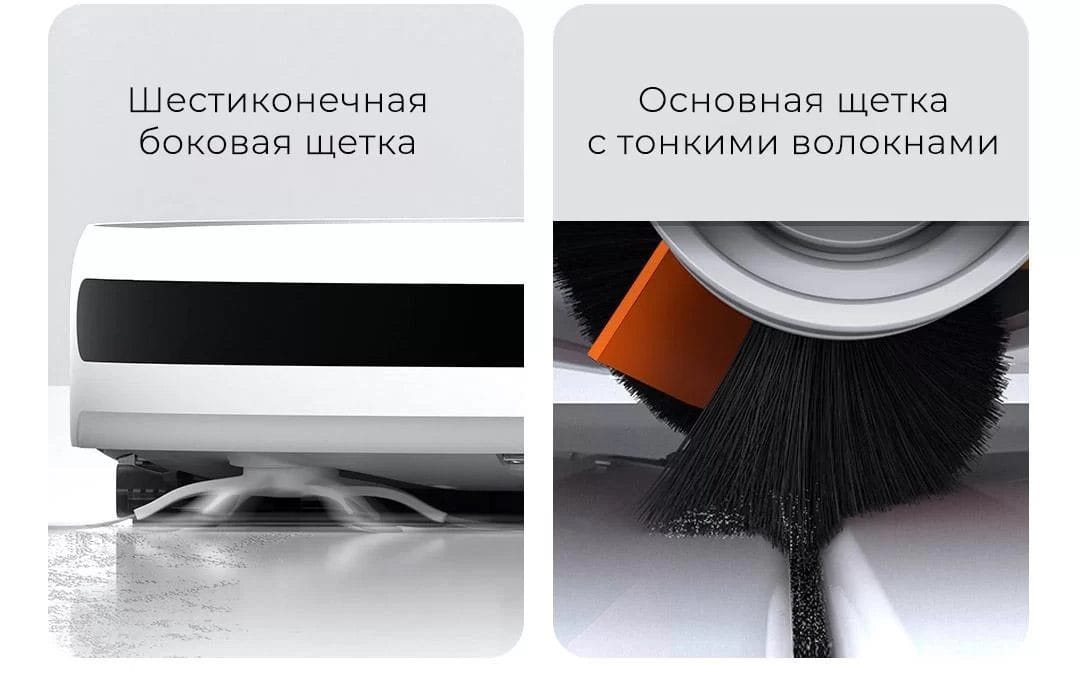 Mi Robot Vacuum-Mop 2