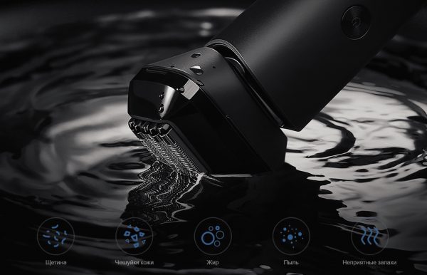 Электробритва Xiaomi Mi 5-Blade Electric Shaver (BHR5265GL)