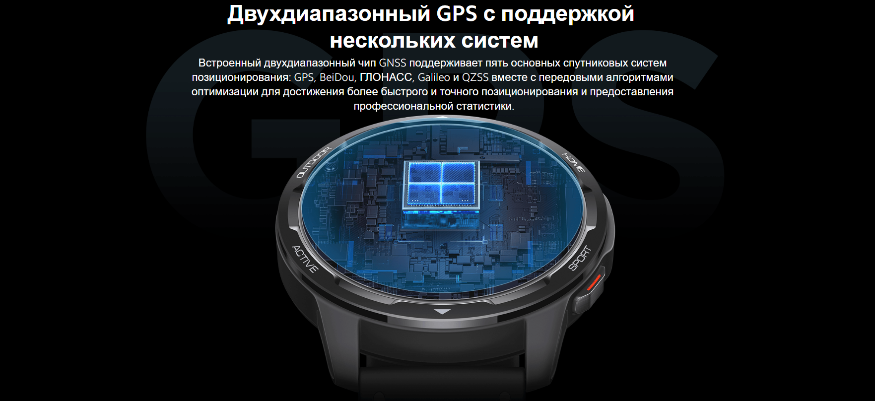 Часы наручные Xiaomi Смарт-часы Xiaomi Watch S1 Active GL (Moon White) (BHR5381GL)