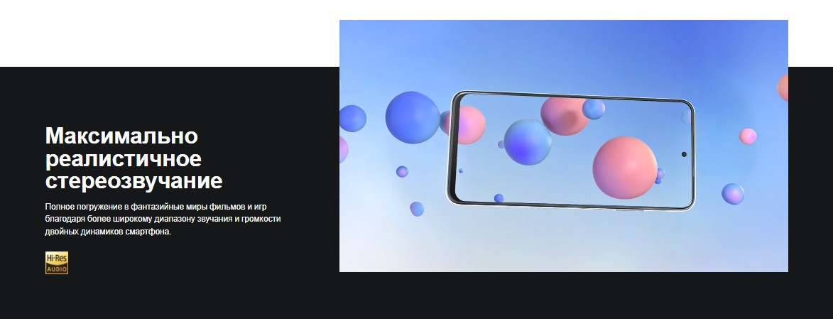 Xiaomi Redmi Note 10S 6+64Gb Onyx Gray