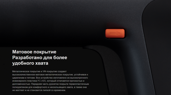 Дрель-шуруповерт Xiaomi 12V Max Brushless Cordless Drill EU MJWSZNJYDZ001QW (BHR5510GL)