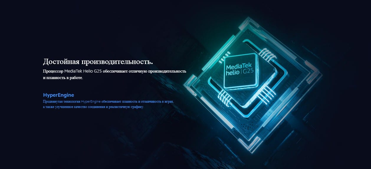 Xiaomi Redmi 9A 2+32Gb Granite Gray