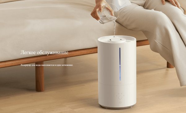 Увлажнитель воздуха Xiaomi Smart Humidifier 2 EU MJJSQ05DY (BHR6026EU)
