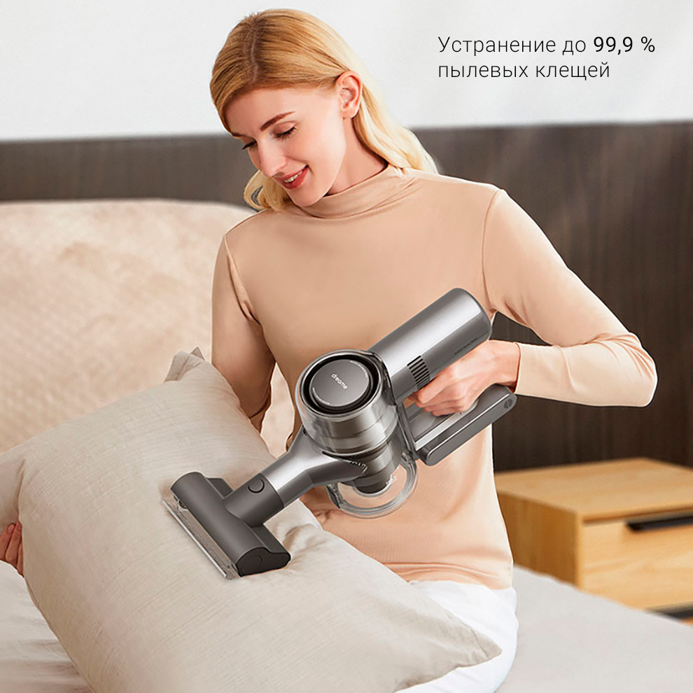 Беспроводной Пылесос Dreame Cordless Vacuum Cleaner V11 SE Grey