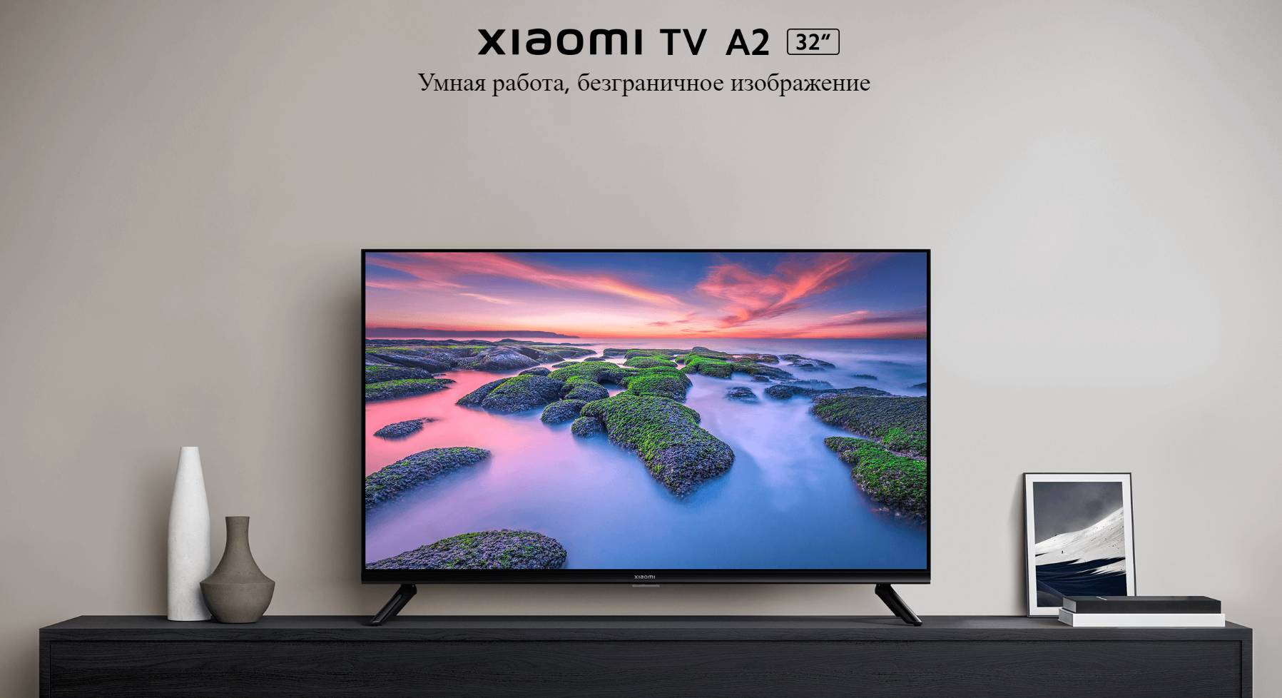 Телевизор Xiaomi Mi LED TV A2 32" (L32M7-EARU)