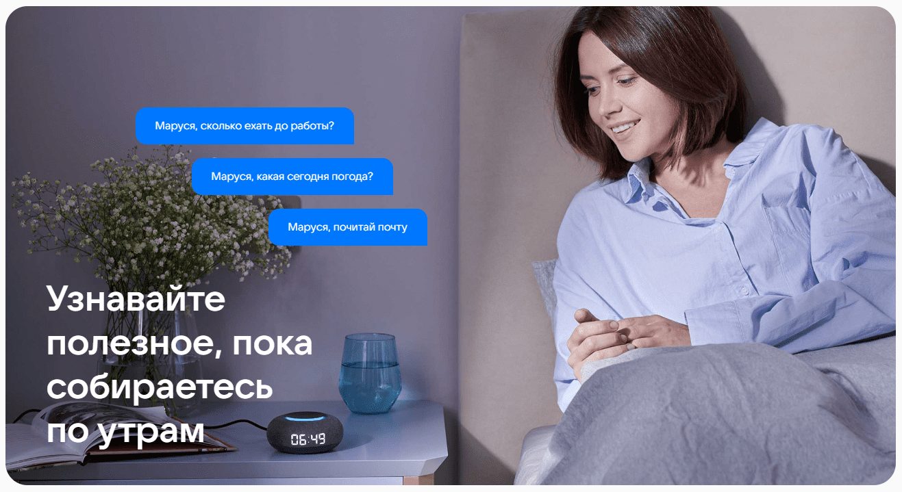 Капсула Мини Mail.Ru MRC02GY, серая