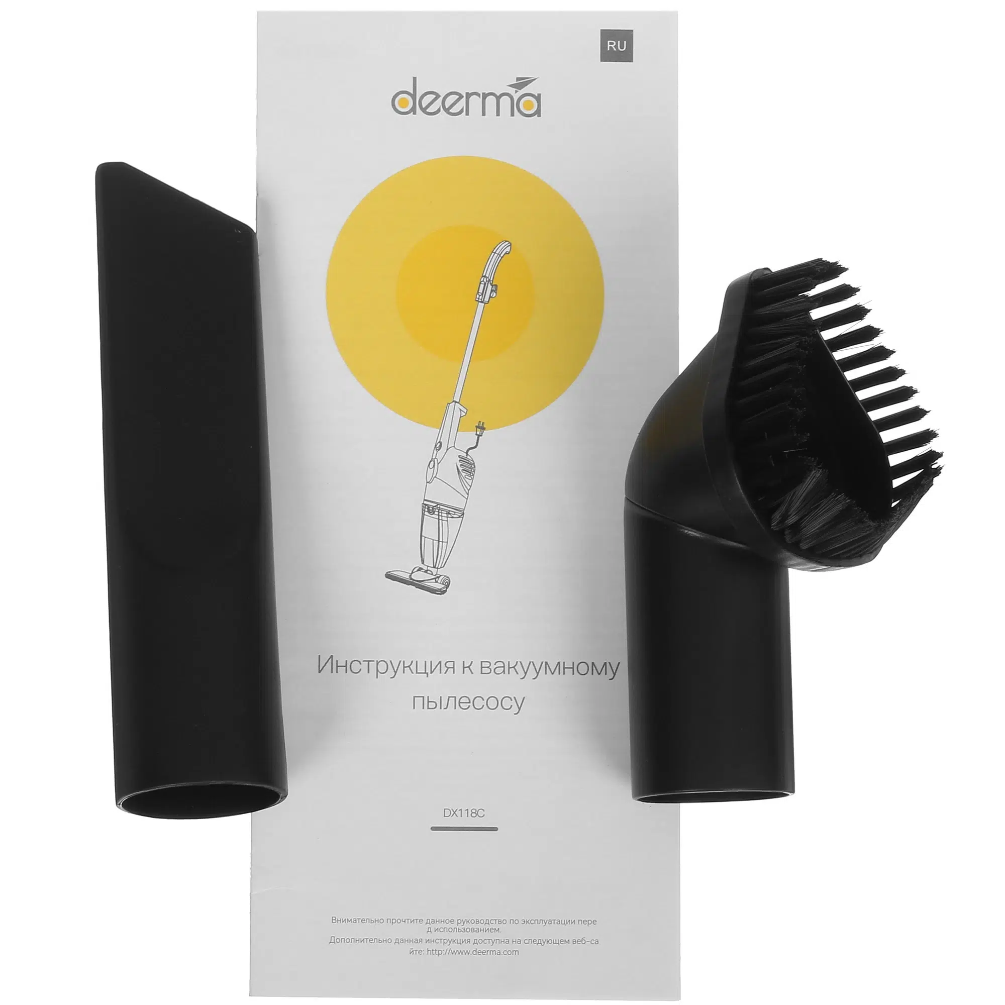 Вертикальный пылесос DEERMA DX118C 0,8 литра — изображение 9