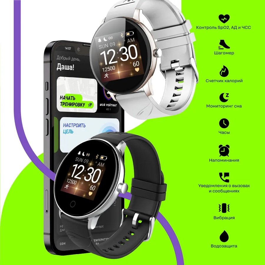 Умные часы LEEF Andora, цвет желтое золото