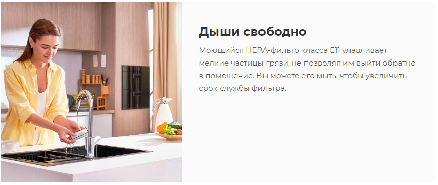 Робот-пылесос Roborock Q7 White Q400RR с зарядной станцией (РУ версия) (Q702-02)