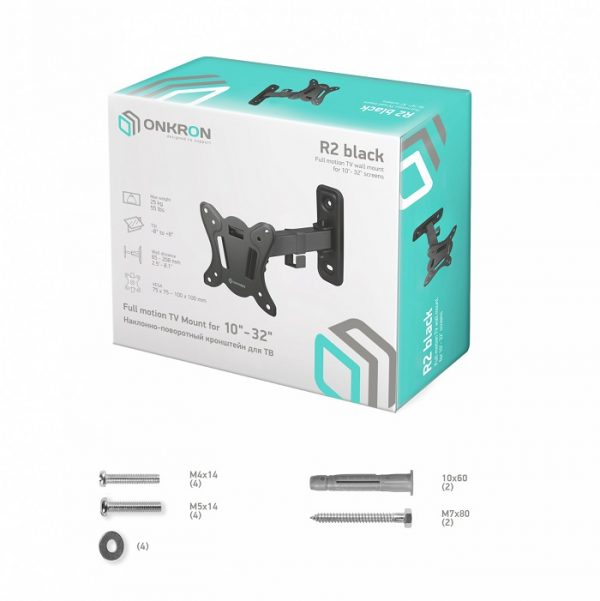 ТВ кронштейн 10-32" BLACK R2 ONKRON
