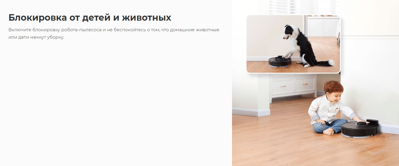 Робот-пылесос Roborock Q7 Max White Q380RR с зарядной станцией (РУ версия) (Q7M02-02)