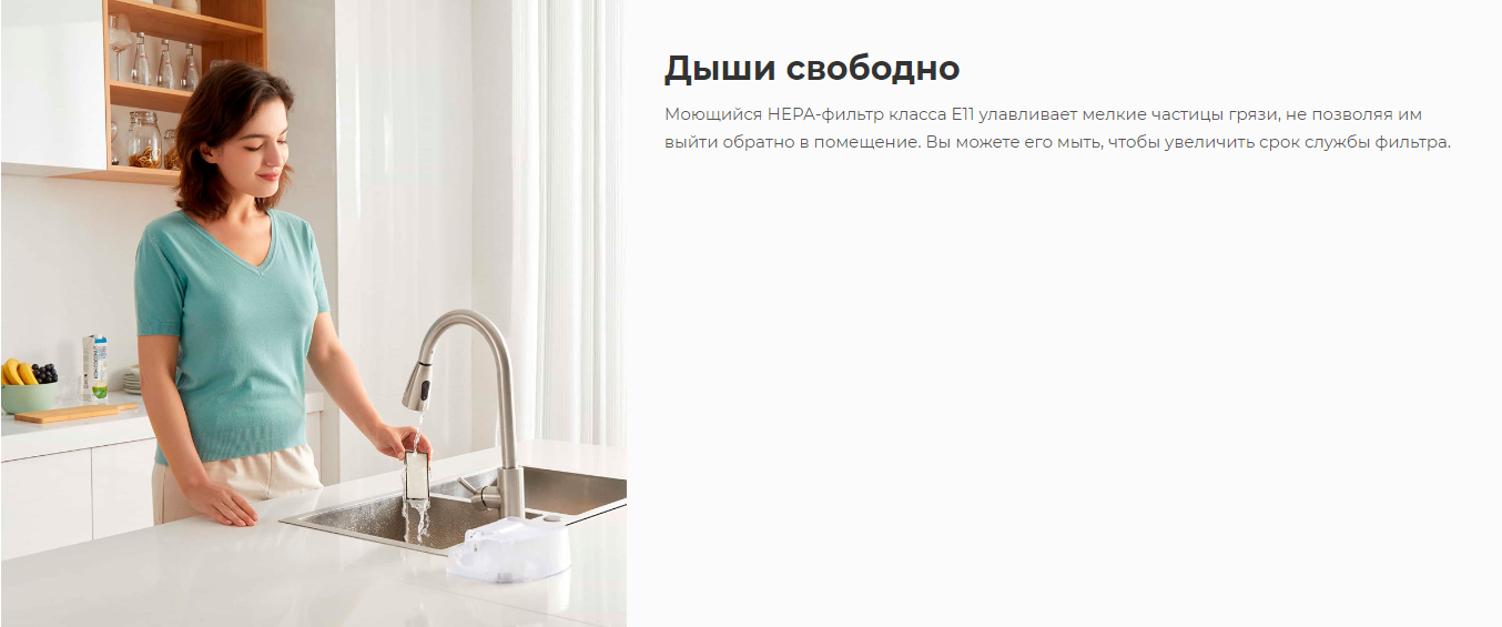 Робот-пылесос Roborock Q7 Max White Q380RR с зарядной станцией (РУ версия) (Q7M02-02)