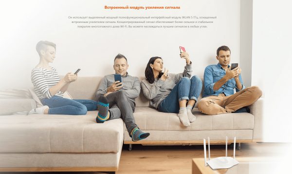 Wi-Fi маршрутизатор 2033MBPS 1000M 4P TX3 TENDA
