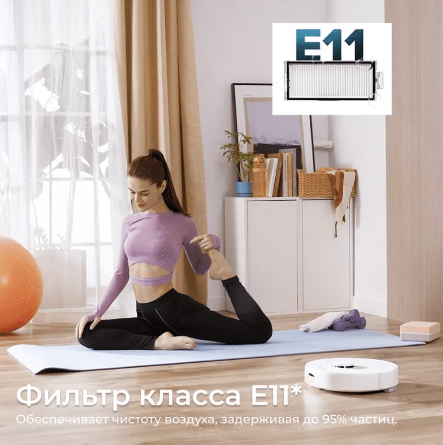 Робот-пылесос Roborock Q7 Max White Q380RR с зарядной станцией (РУ версия) (Q7M02-02)