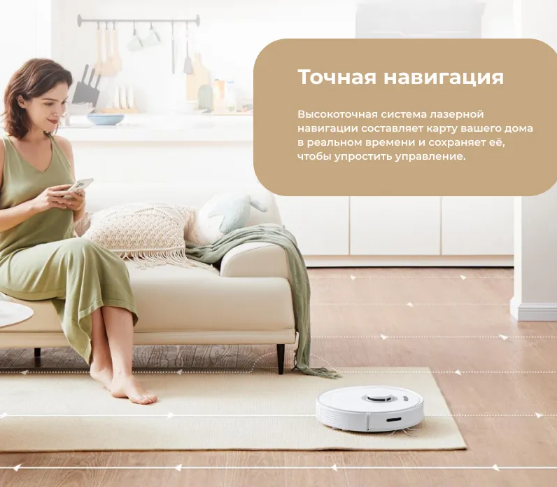 Робот-пылесос Roborock Q7 Max White Q380RR с зарядной станцией (РУ версия) (Q7M02-02)