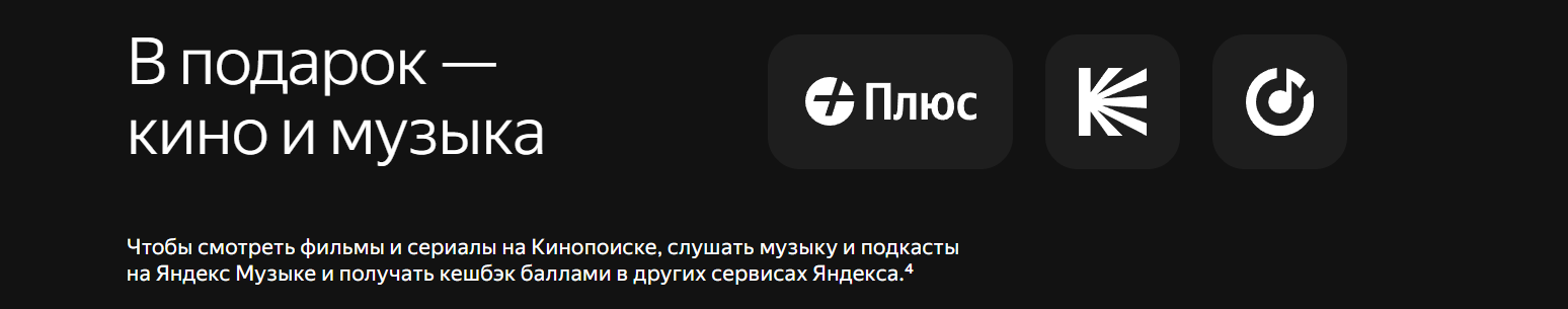 Умная колонка Яндекс Станция Макс с Zigbee, синий (YNDX-00052B)