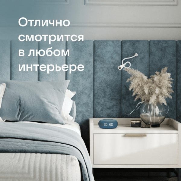 Умная колонка VK Капсула Мини с голосовым помощником Марусей, MRC02BL, синяя