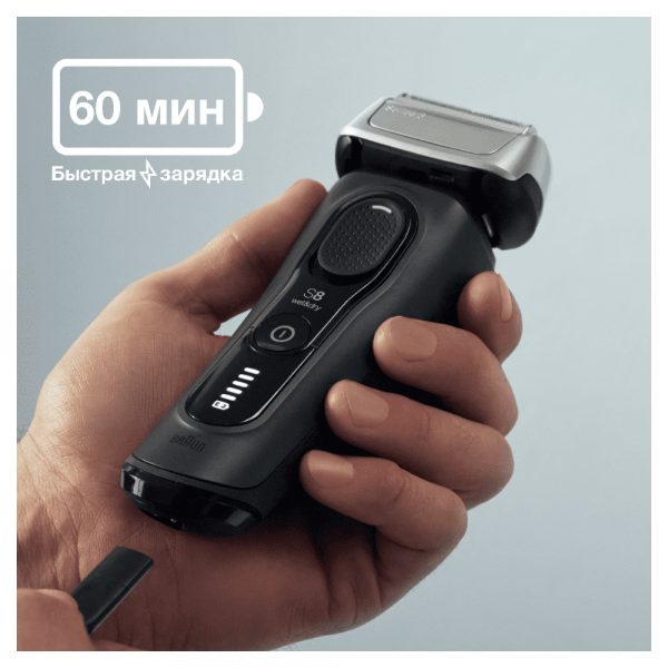 Электробритва Braun Series 8 8460cc со станцией SmartCare 5 в 1 и тканевым футляром