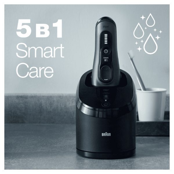 Электробритва Braun Series 8 8460cc со станцией SmartCare 5 в 1 и тканевым футляром