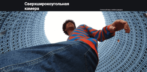 Смартфон Redmi Note 12 RU 6+128 Гб Onyx Gray (MZB0E0FRU)