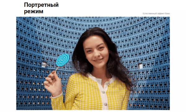 Смартфон Redmi Note 12 RU 6+128 Гб Onyx Gray (MZB0E0FRU)