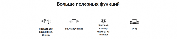 Смартфон Redmi Note 12 RU 6+128 Гб Onyx Gray (MZB0E0FRU)
