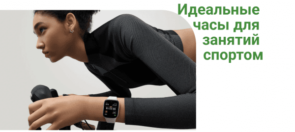 Смарт-часы Redmi Watch 3 (BHR6854GL), бежевый