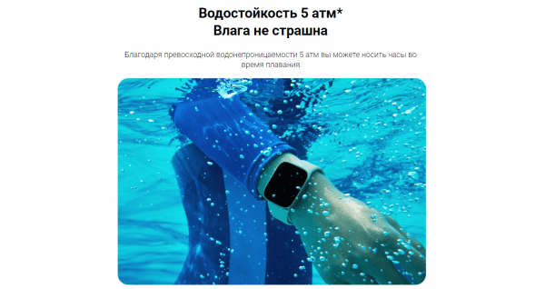 Смарт-часы Redmi Watch 3 (BHR6854GL), бежевый