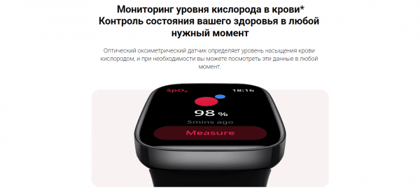 Смарт-часы Redmi Watch 3 (BHR6854GL), бежевый