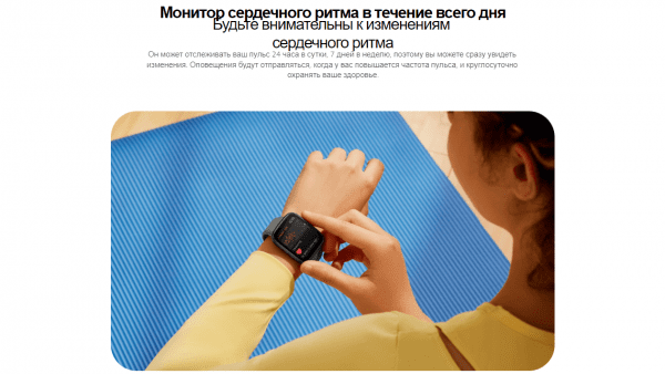 Смарт-часы Redmi Watch 3 Active Black M2235W1 (BHR7266GL)